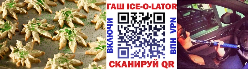 Cannafood конопля  купить наркотик  Чебаркуль 