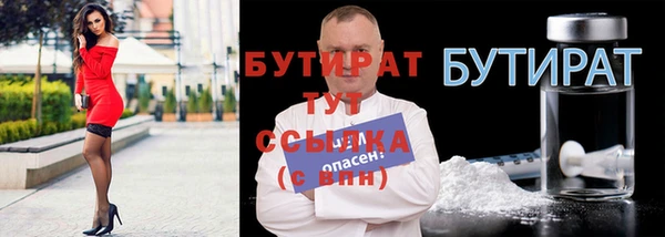 хмурый Арсеньев