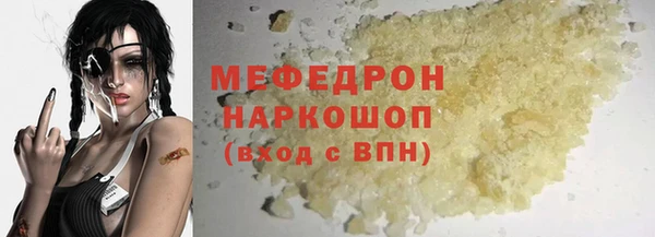 хмурый Арсеньев