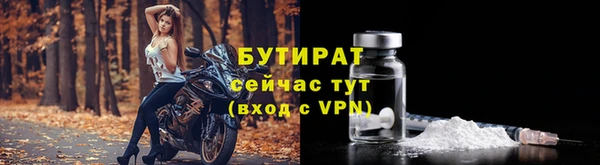 таблы Сатка