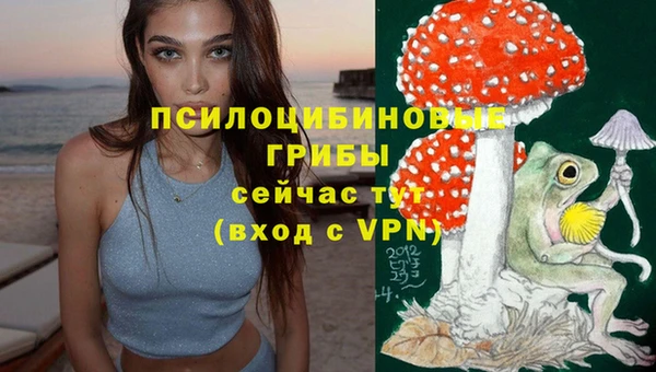 меф VHQ Армянск