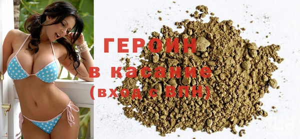 прущие грибы Сафоново