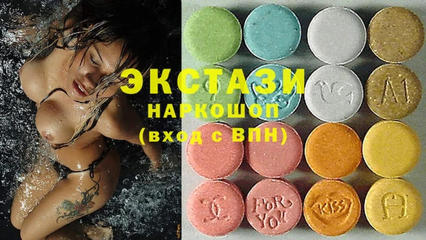 бутират Аркадак