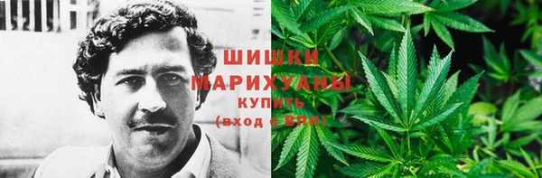 бутират Аркадак