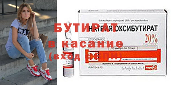 хмурый Арсеньев