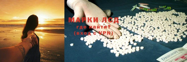 меф VHQ Армянск