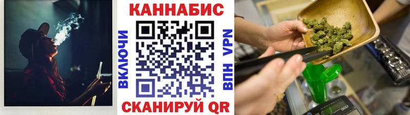 Бошки марихуана MAZAR  хочу наркоту  Чебаркуль 